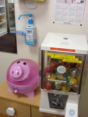 消毒剤について