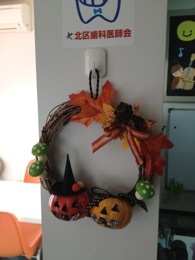 ハロウィンですね‥‥。