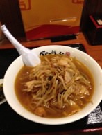 最近、ベトコンラーメンに…